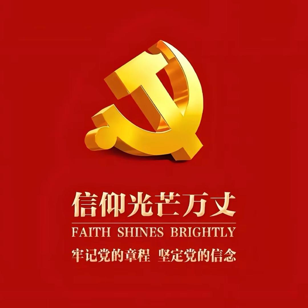 阿特