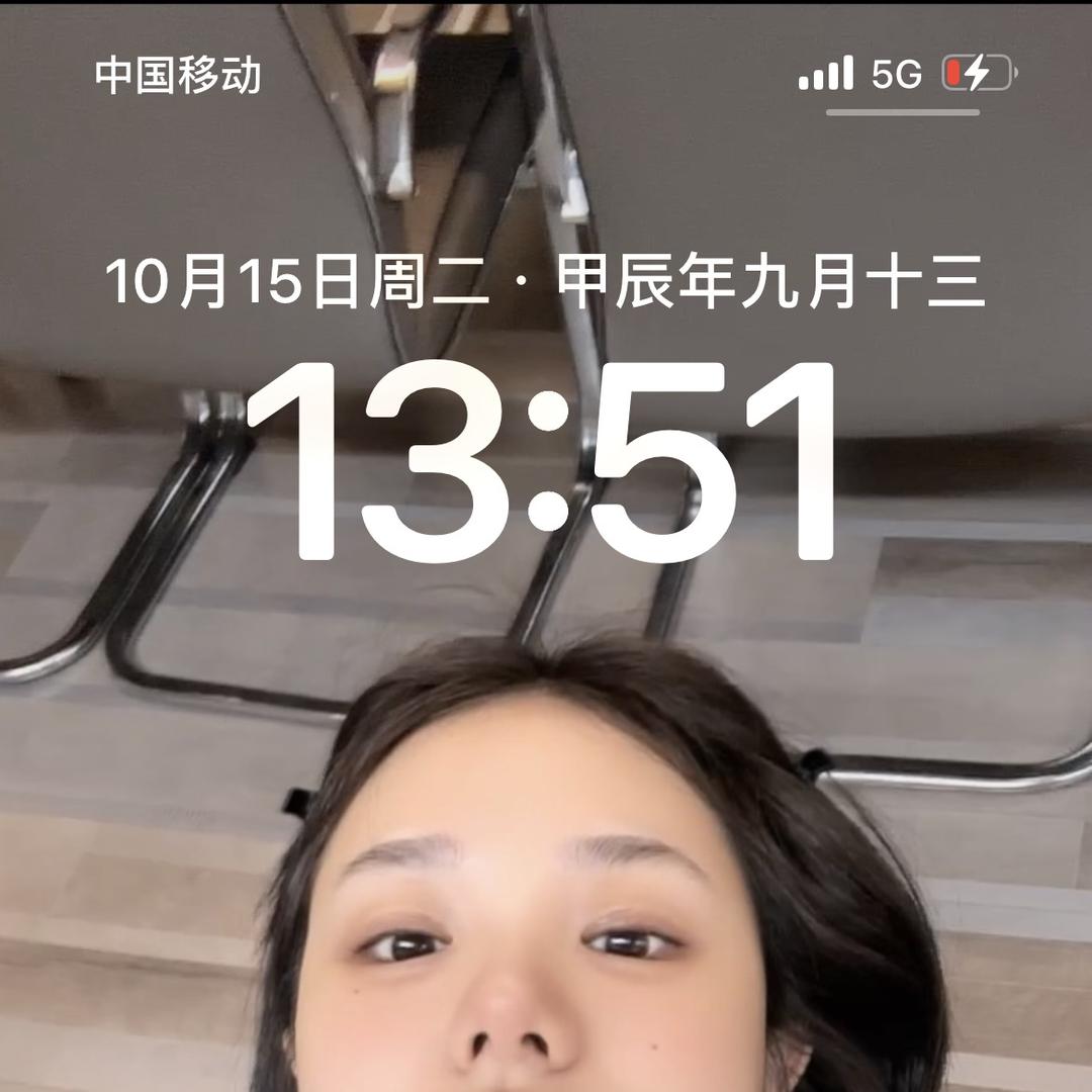 可之派乐器