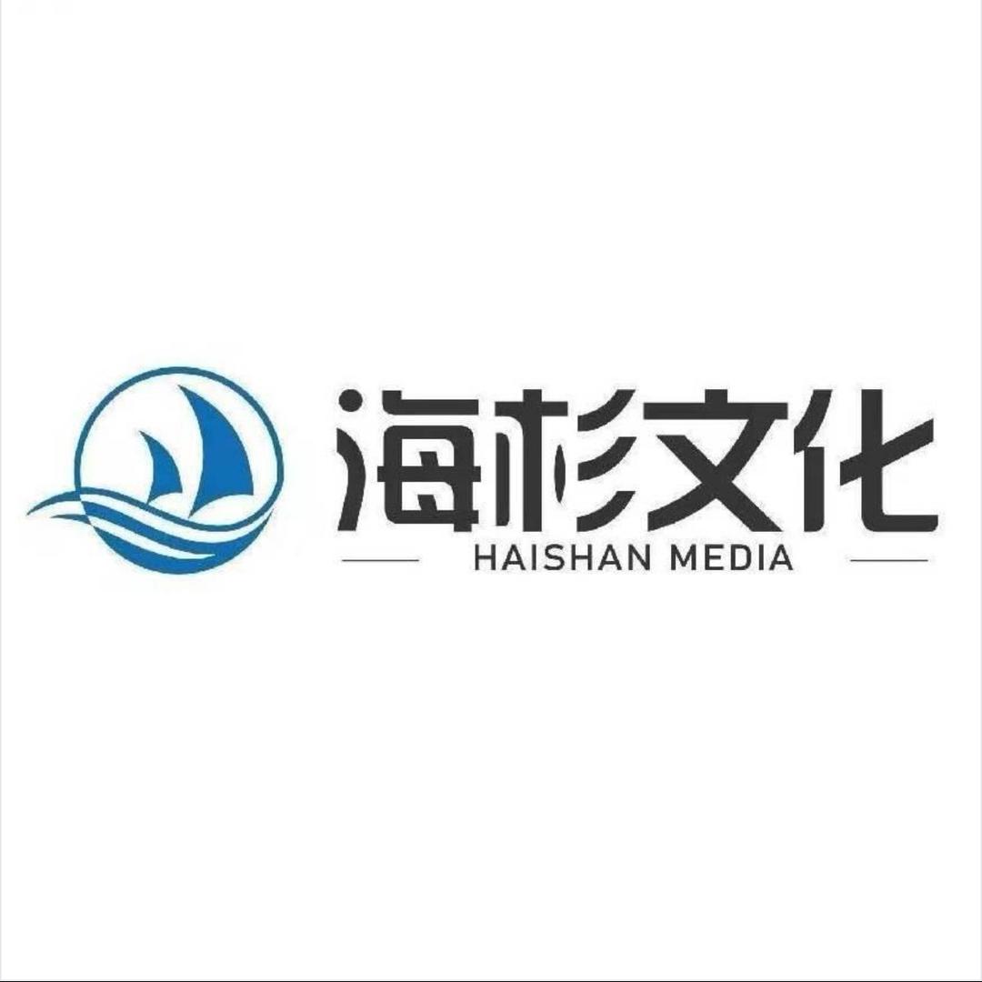 海杉招聘