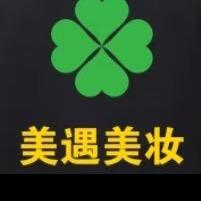 美遇美妆