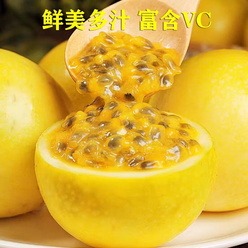 晟农果蔬店