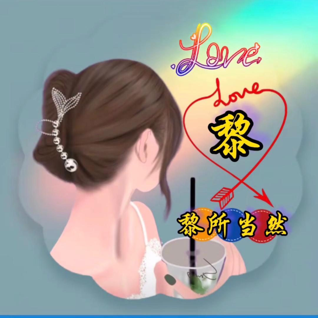 Zheng