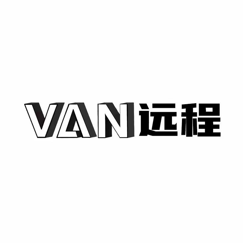 远程大VAN｜盐城瑞天