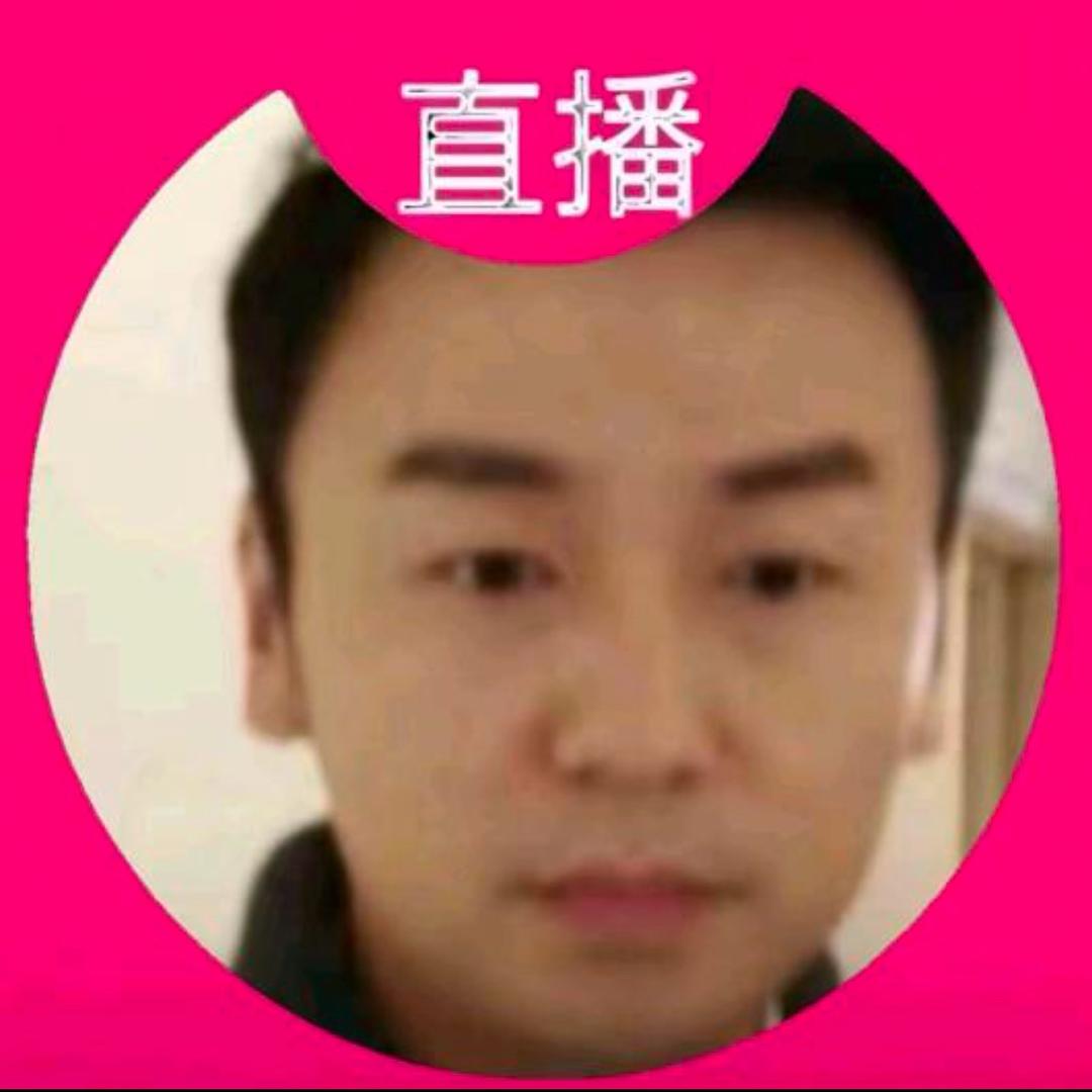困困本人