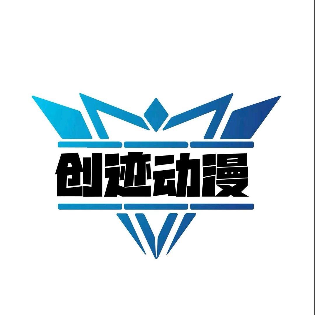 文审礼品机工厂-玥玥