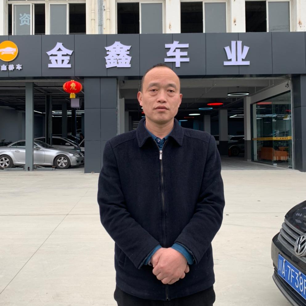 成都金鑫汽修周二哥（免拆治理烧机油）