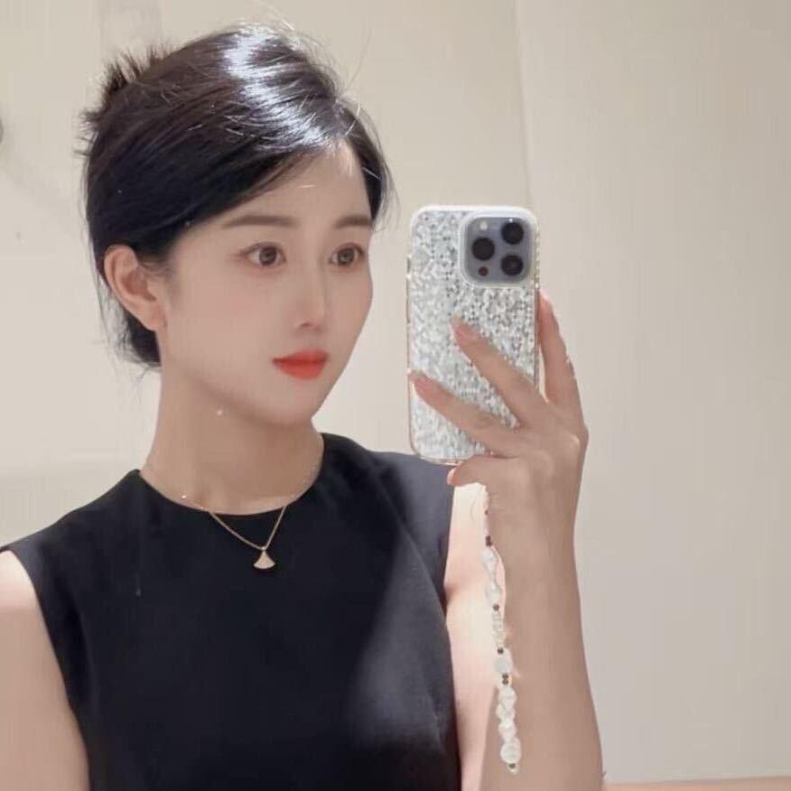 亿点点