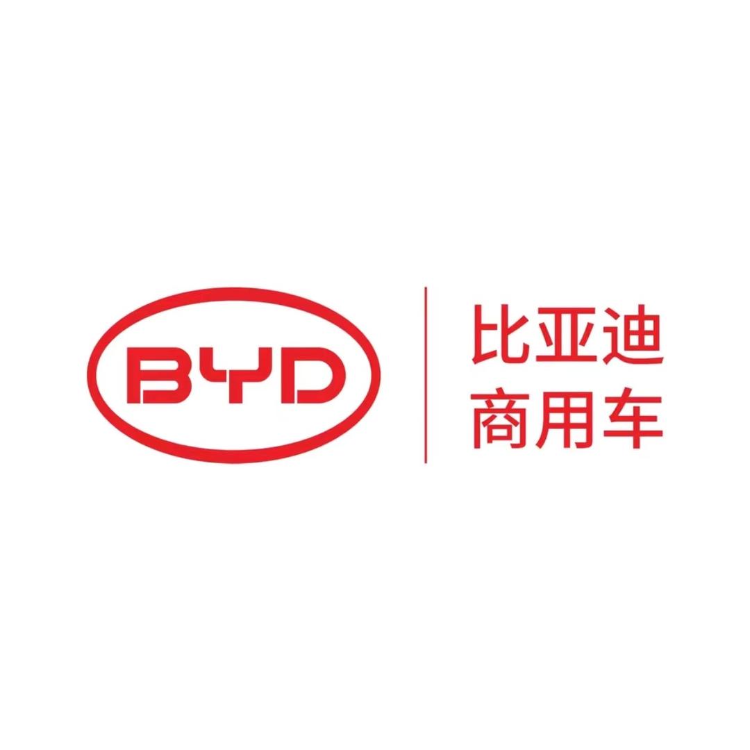 比亚迪商用车沈阳名迪店