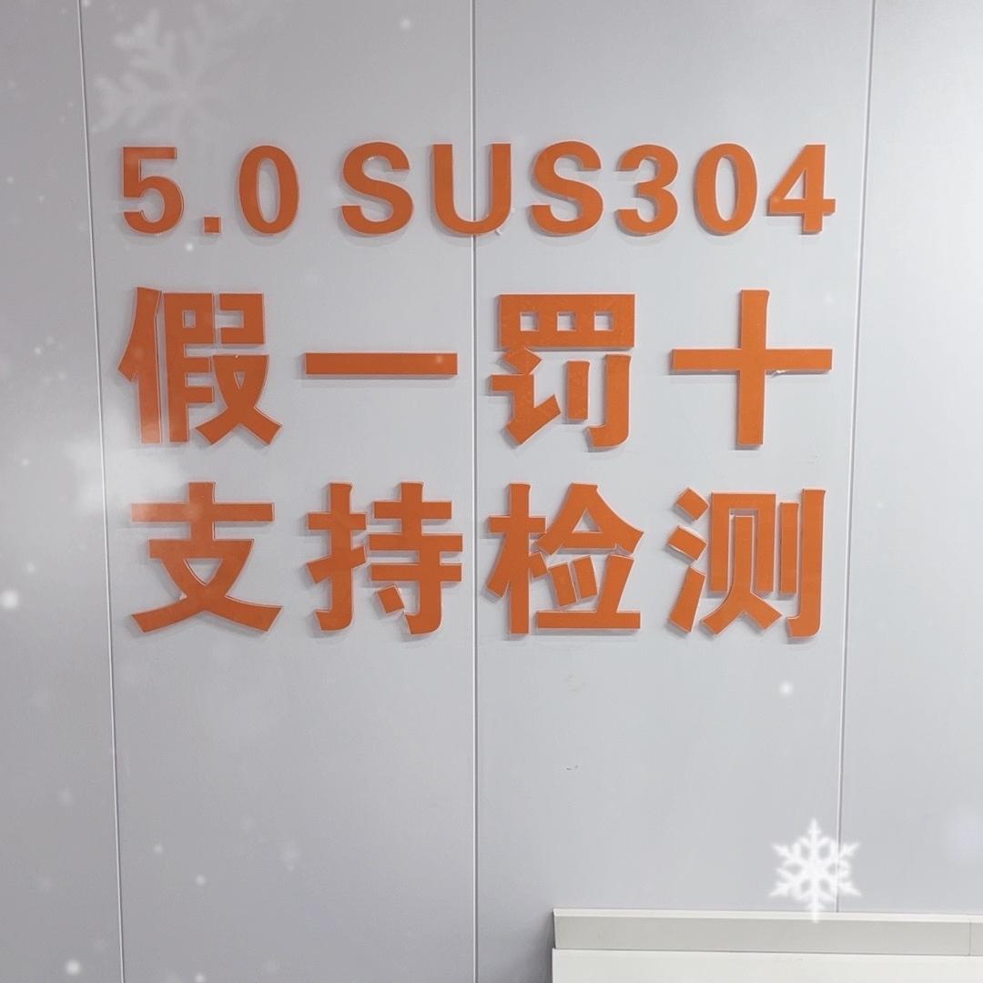 易贝来厨房水槽