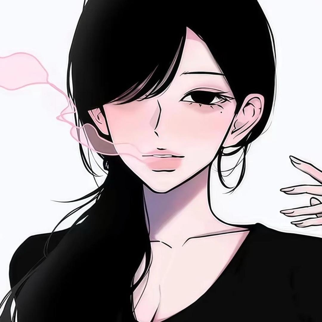 宅