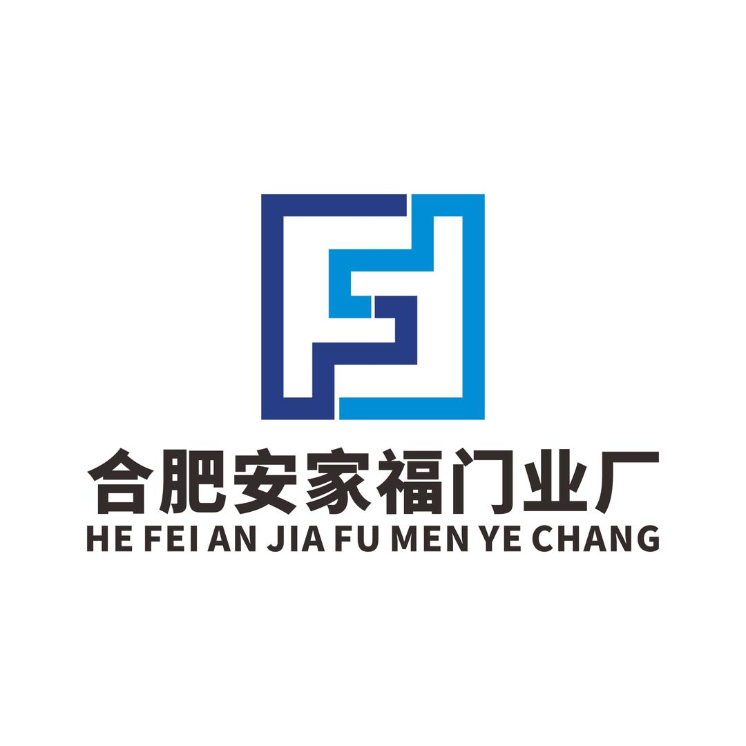安徽合肥安家福门业