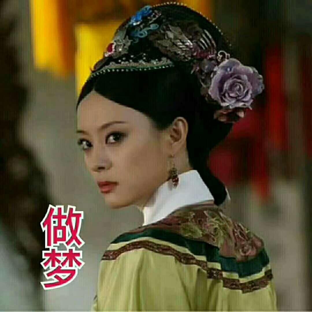 🌹冰红茶