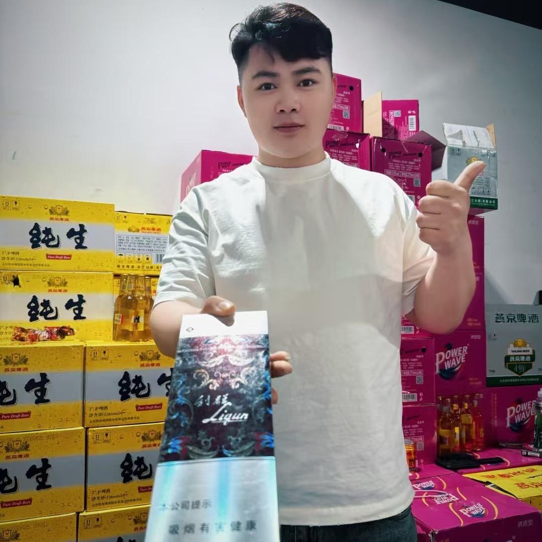 SOS酒吧营销副总小秦（团队招人）