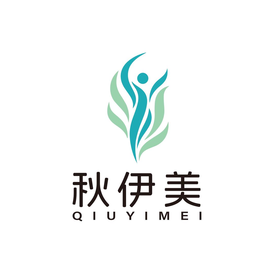 官渡区秋伊美化妆品店