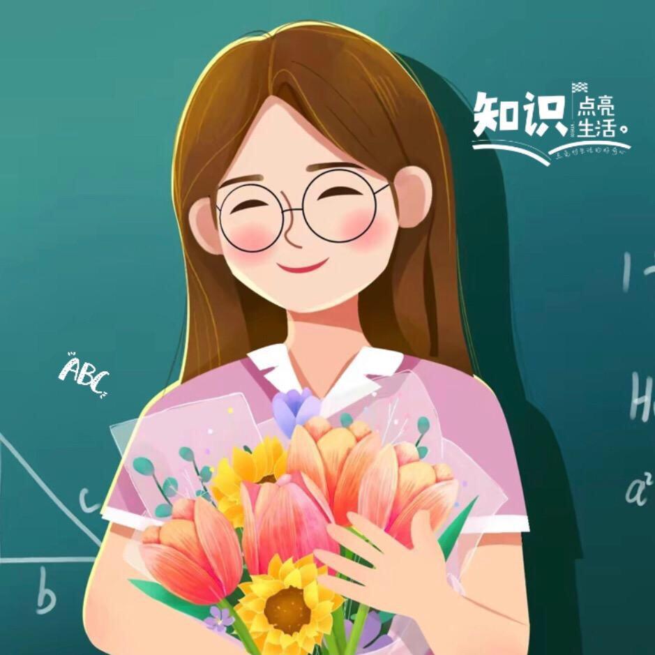 小晨爱读书