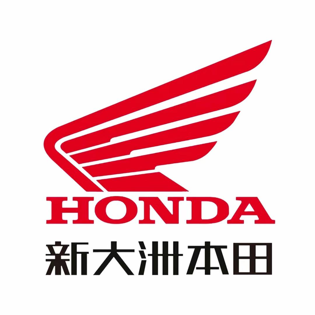 郑州新大洲本田（北环店）