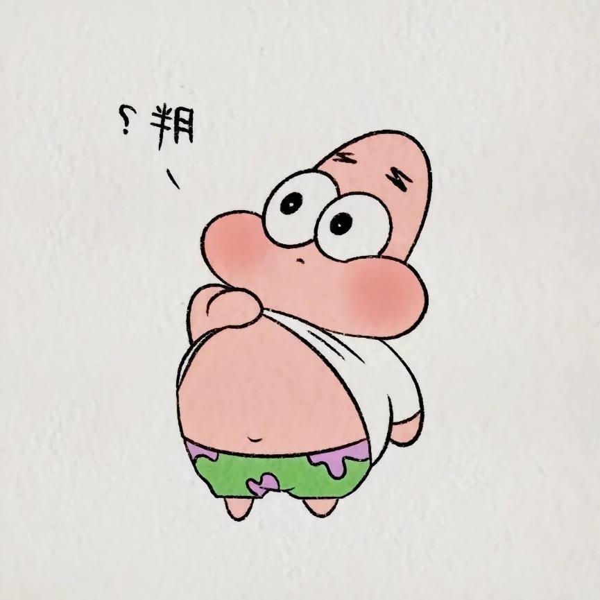 随便