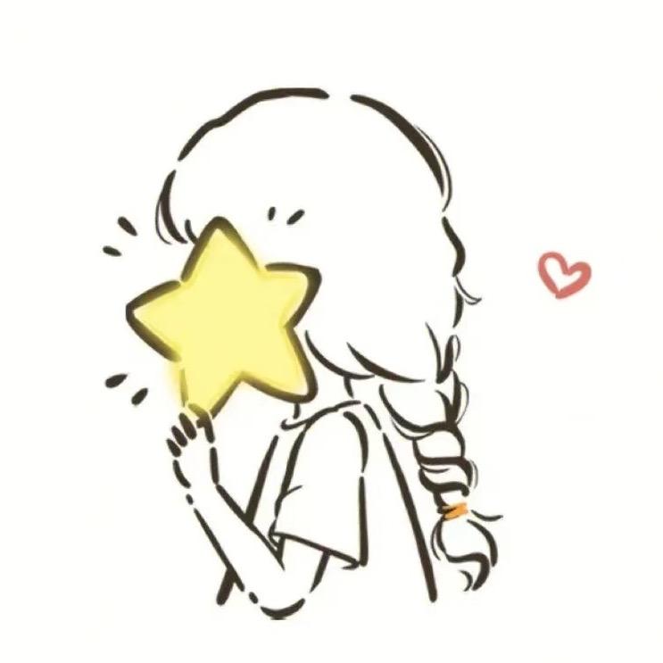甜甜哒🍬