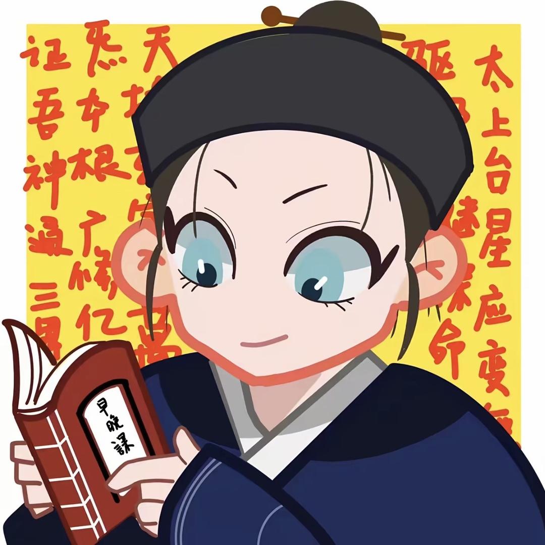 电子小师兄