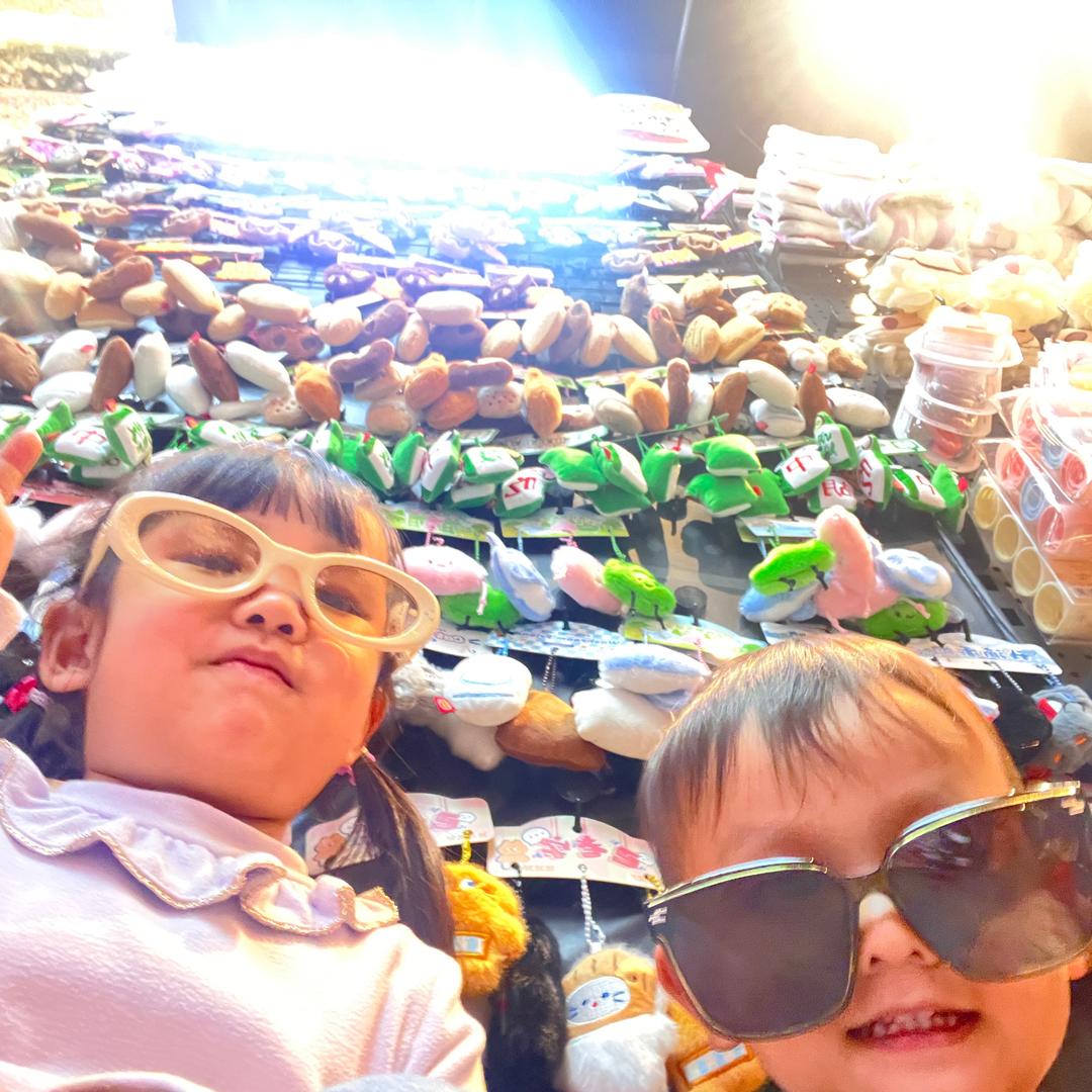 就是说你很靓仔