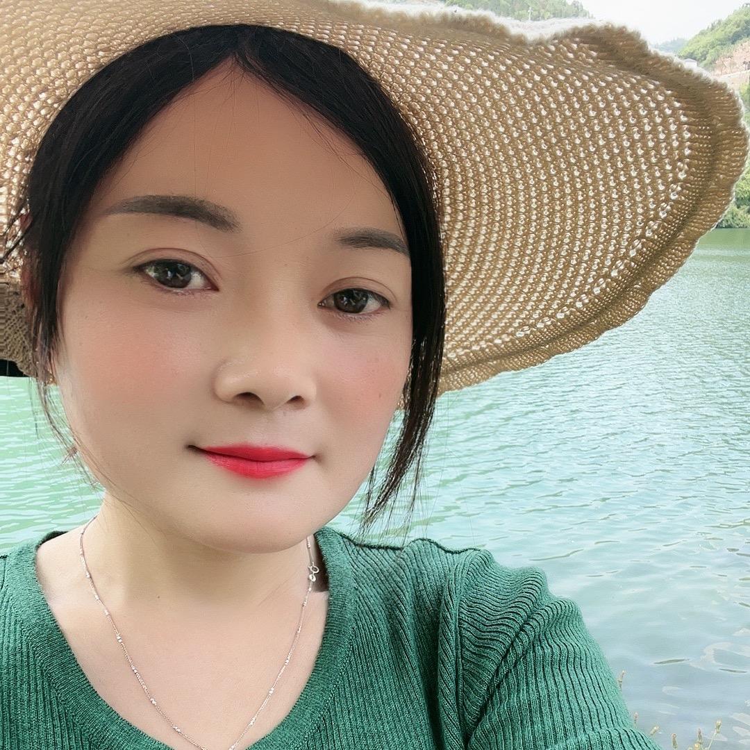 沙妹子特产店