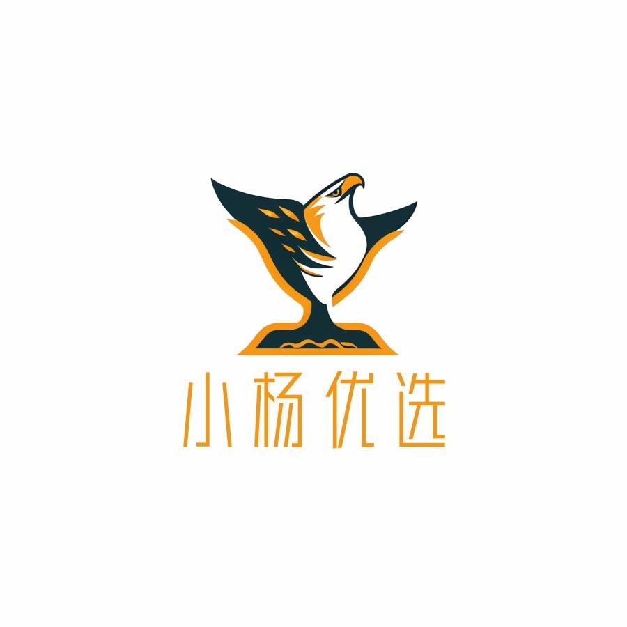 博安堂龙白石