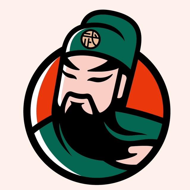 武圣羊汤
