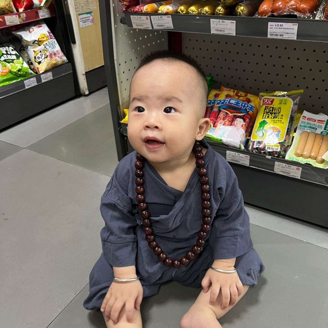 梦想中国🇨🇳