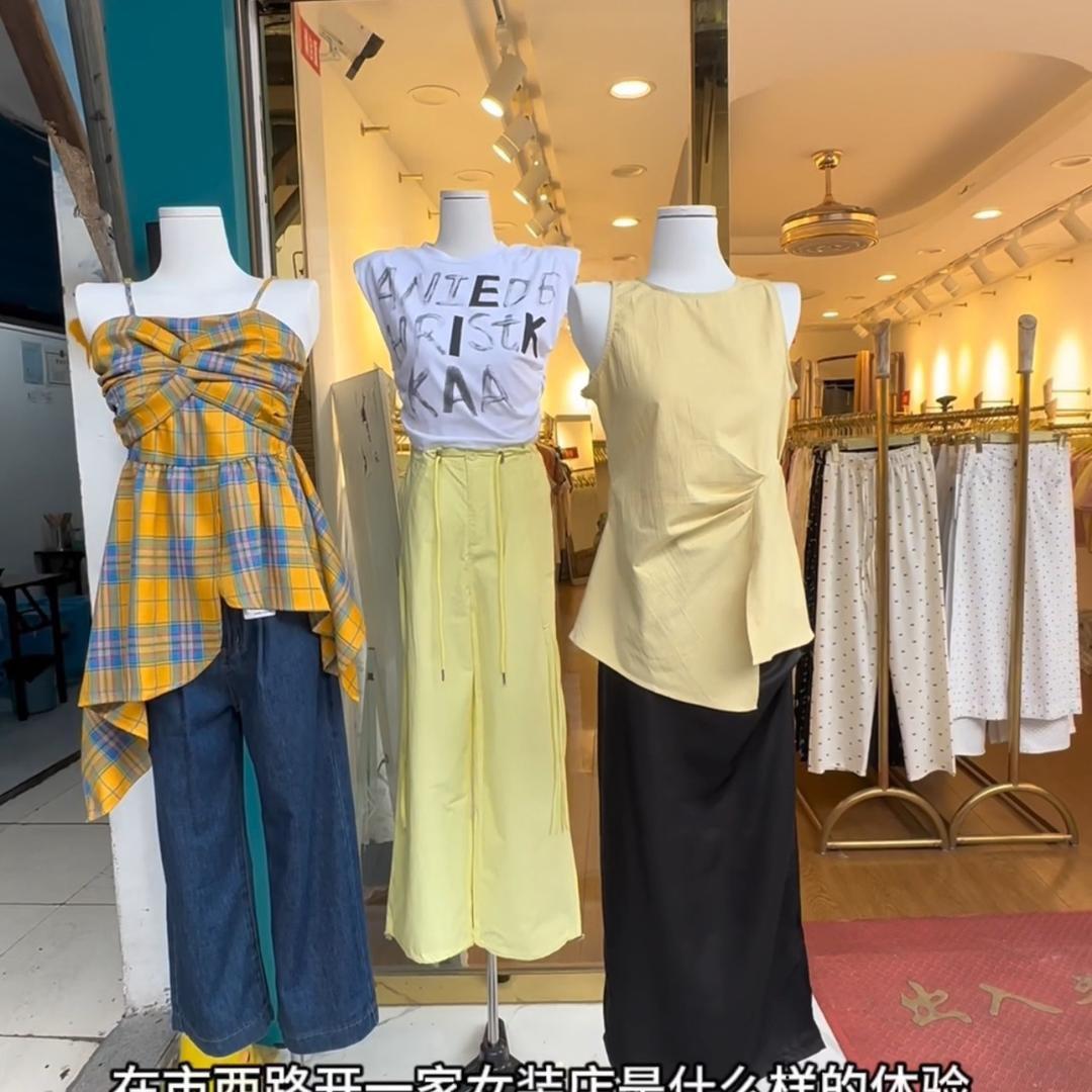 随便试自助女装店