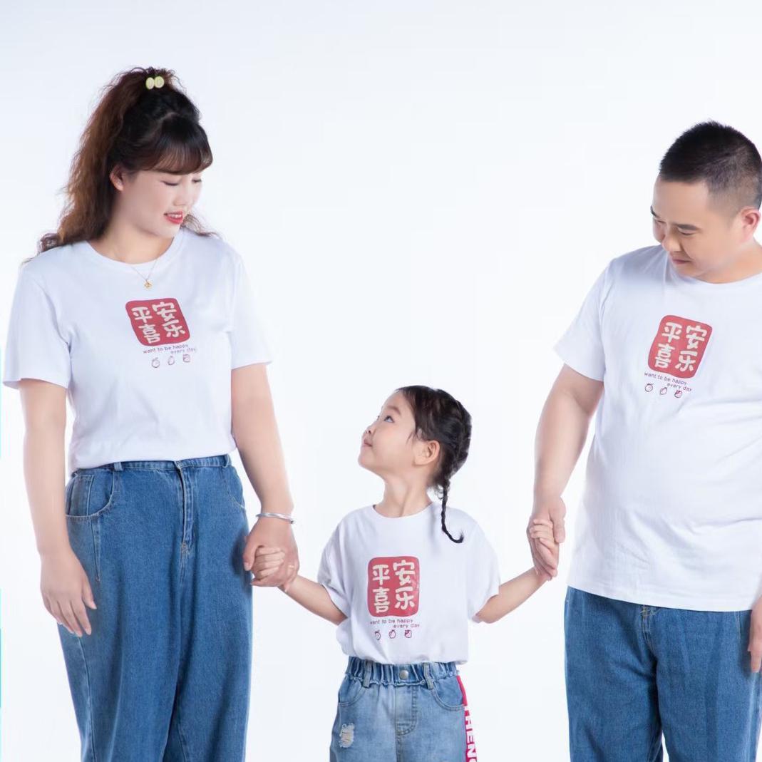云南怒江傈僳