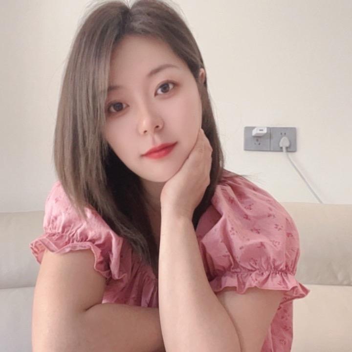 娘子
