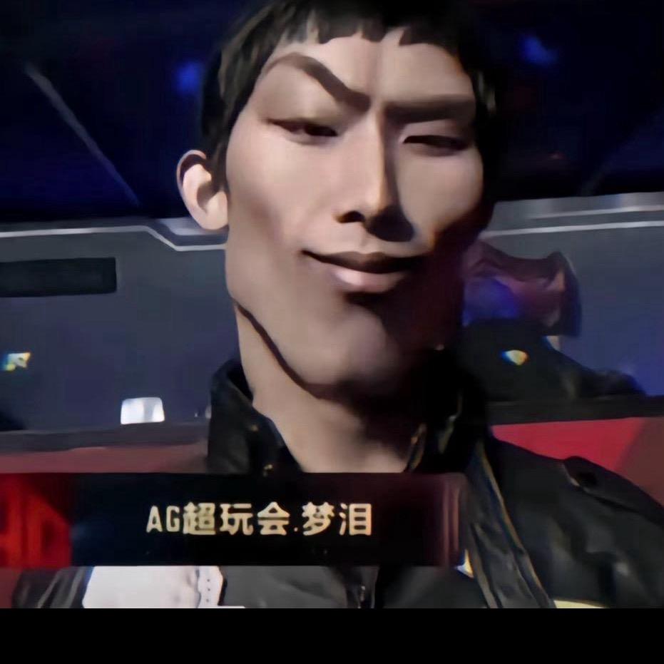 超能世界凉介大王