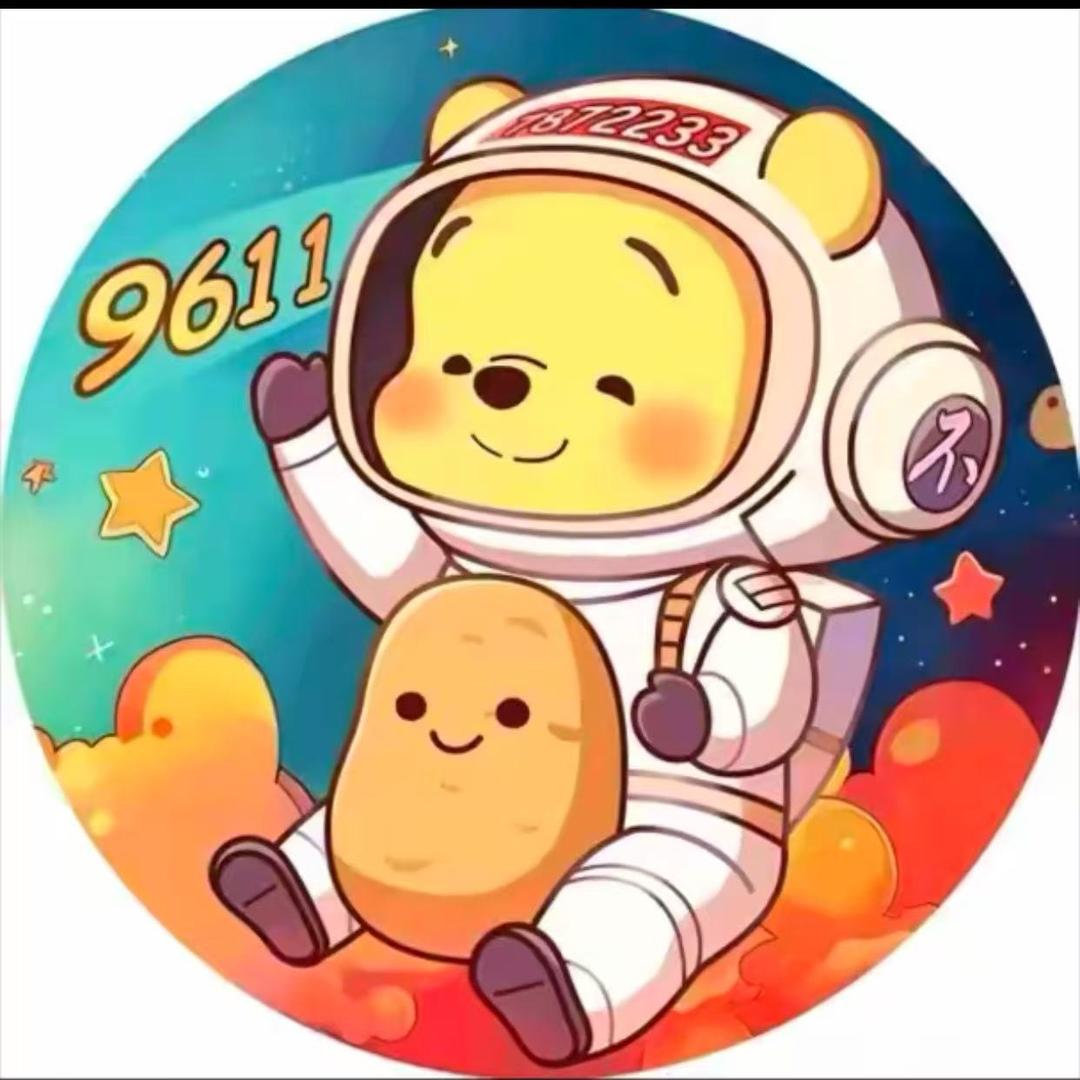 色妃