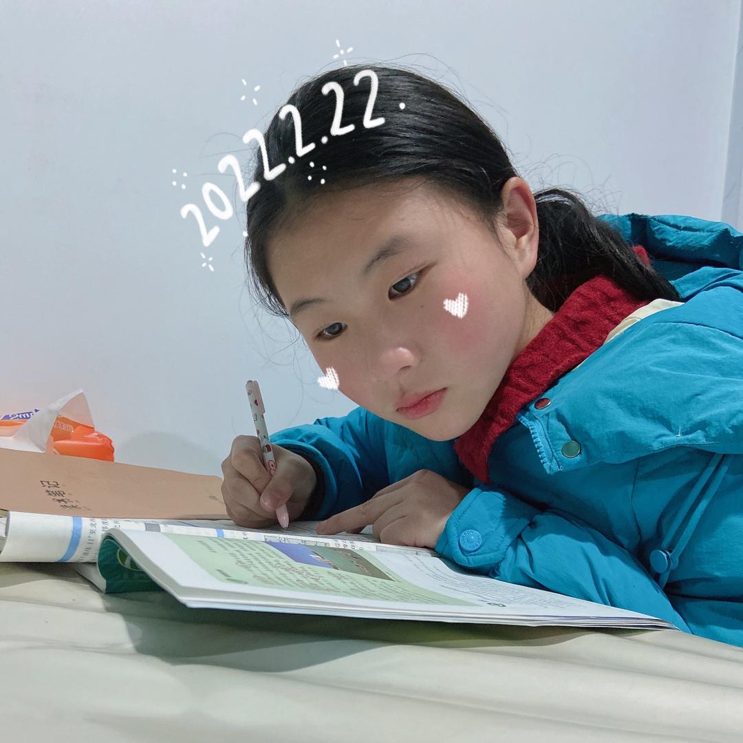 一薪一亿