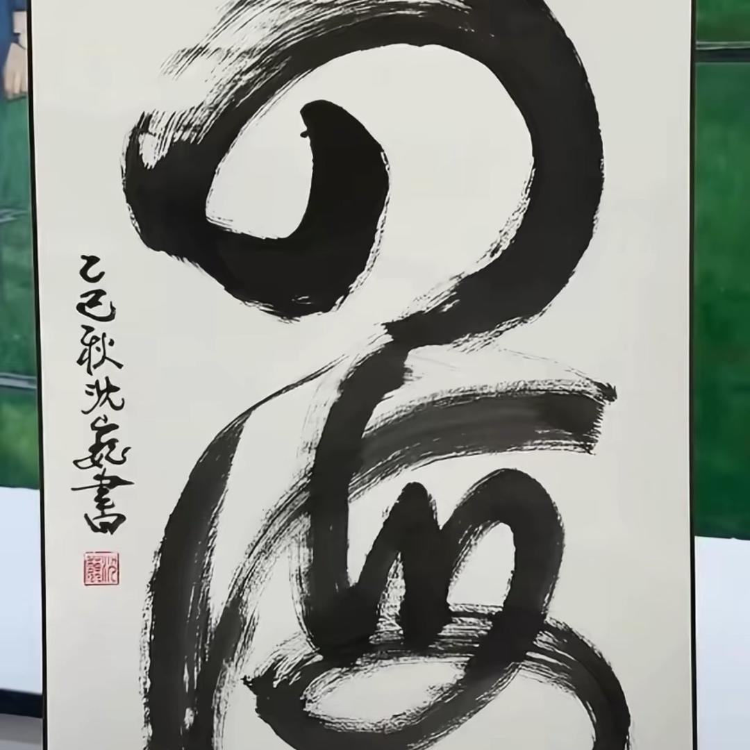 新航无人机吊运