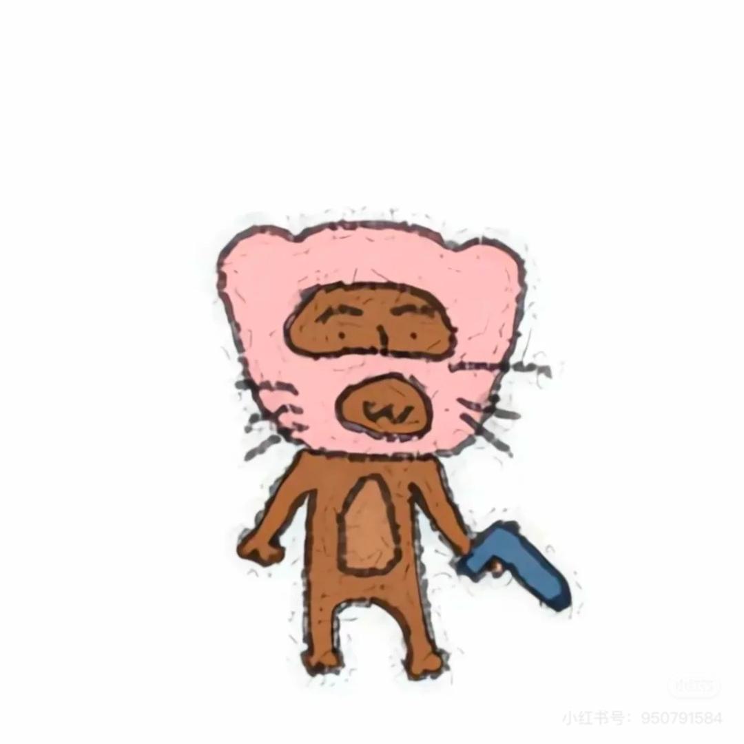 我不是木村拓哉