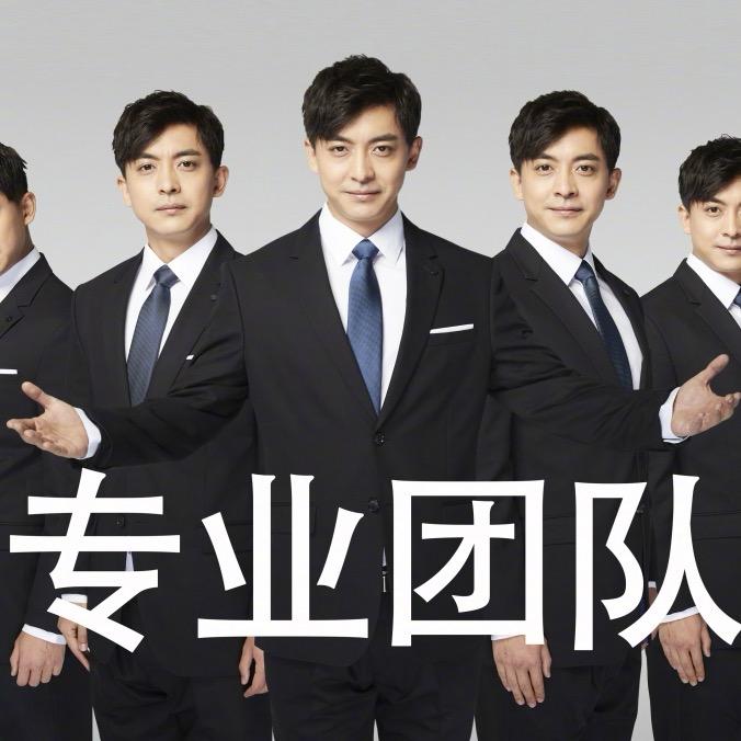 租写字楼办公室的