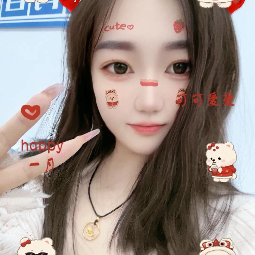 幻唐志叶子