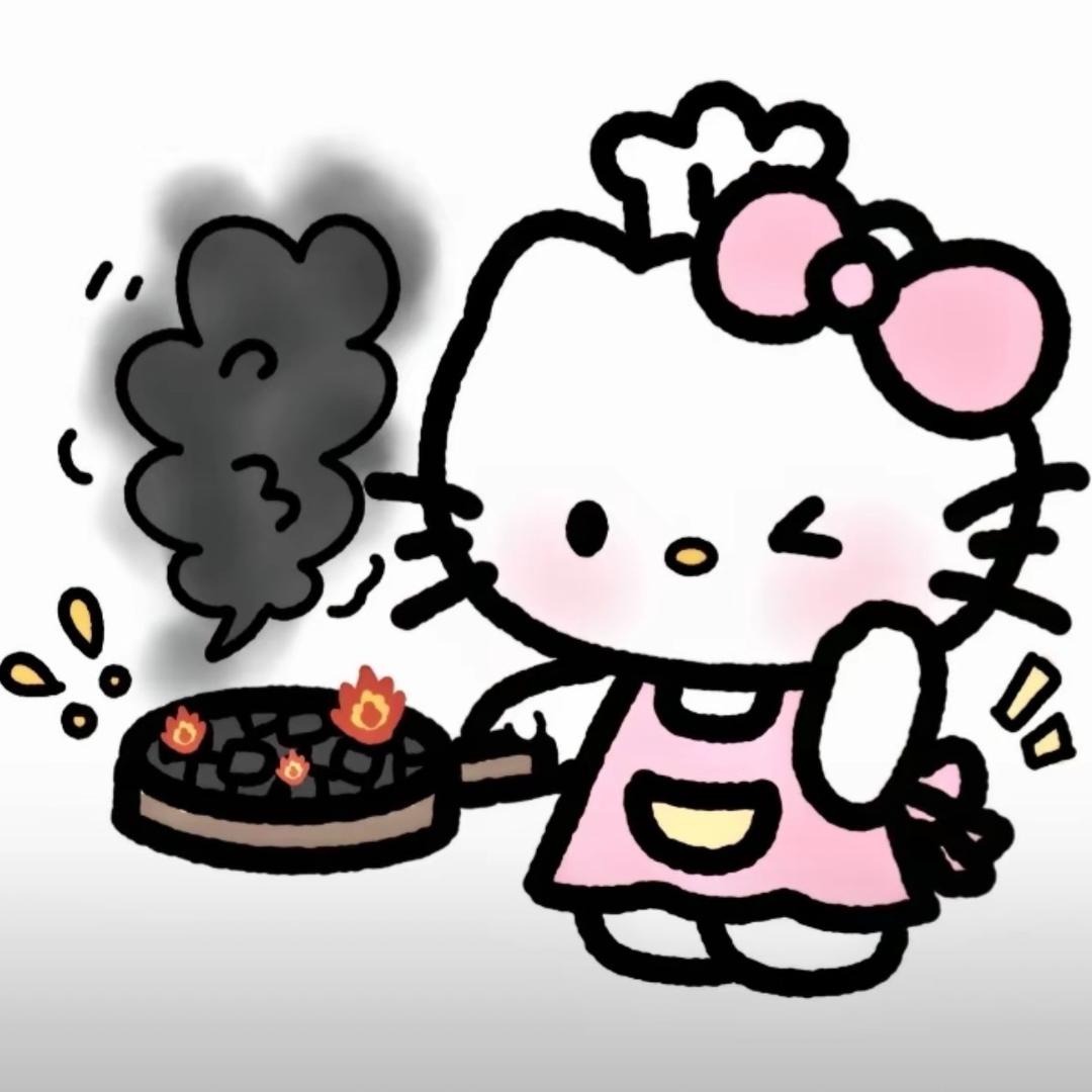 根本不把我放在盐里