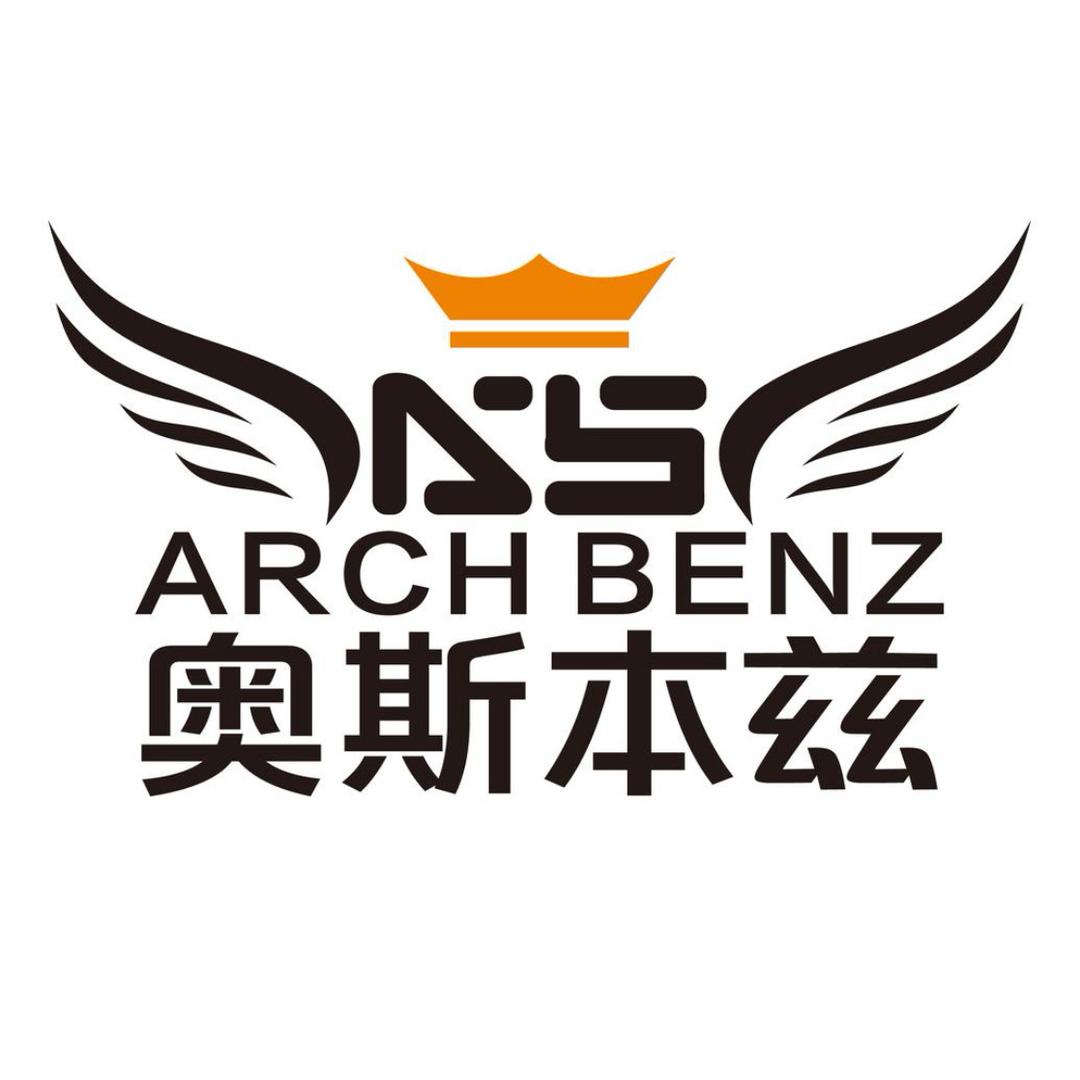 木森台球（奥斯本兹）