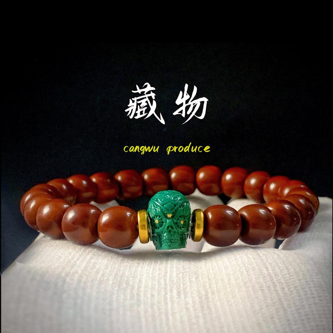 藏物出品