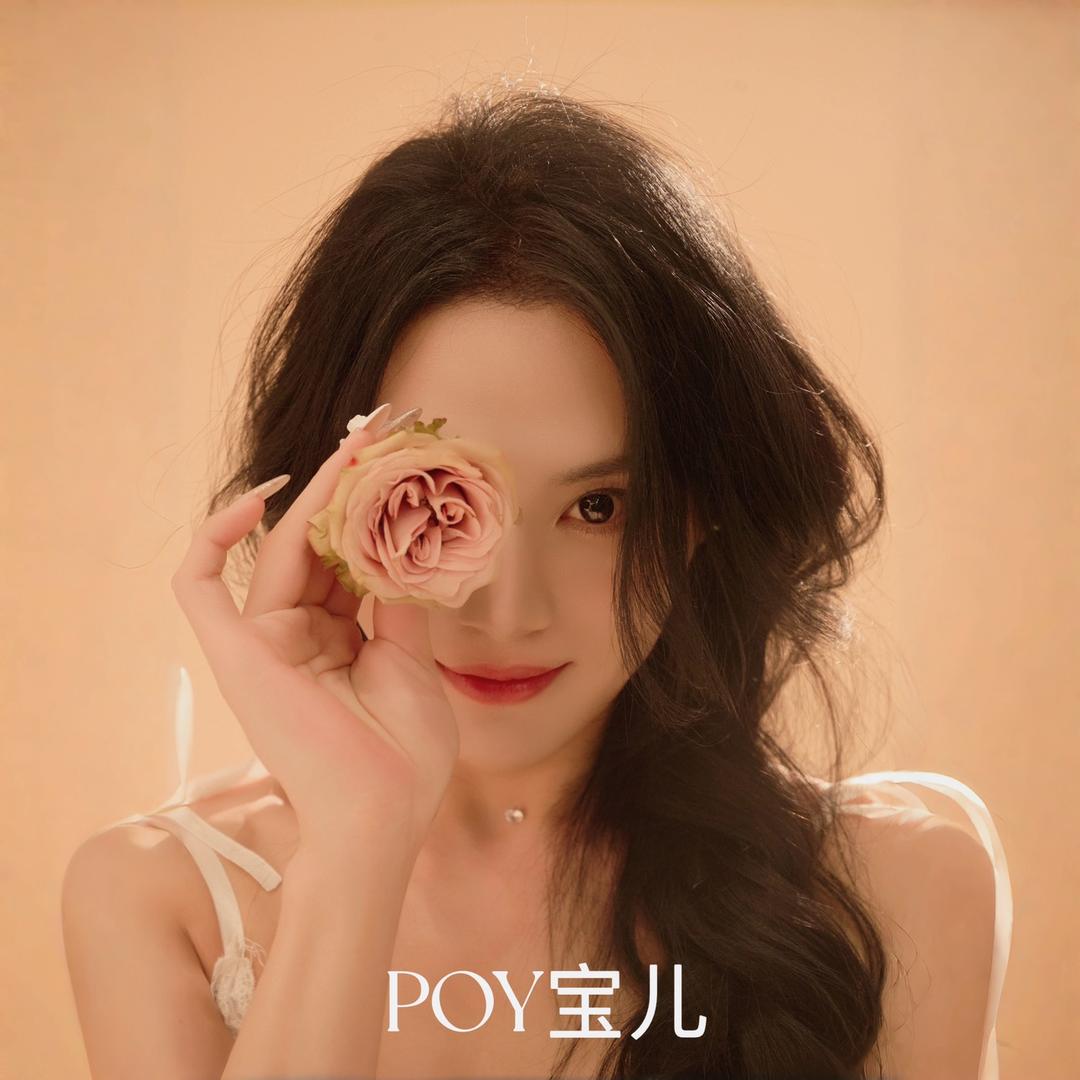 大连Ts宝儿🌙