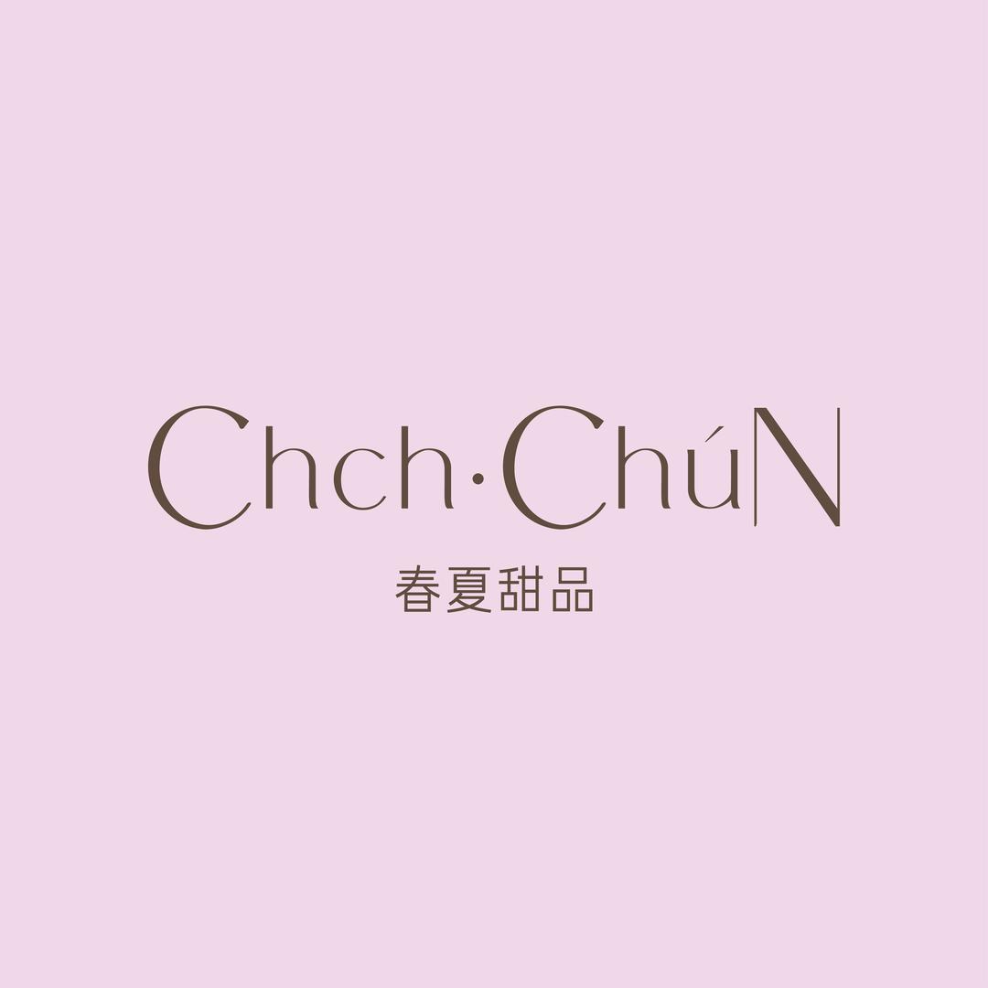 CHCH·CHÚN春夏甜品