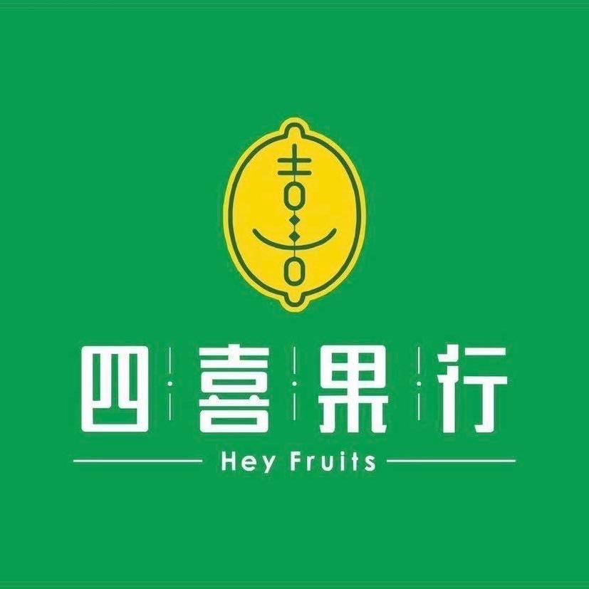 四喜高品质生鲜