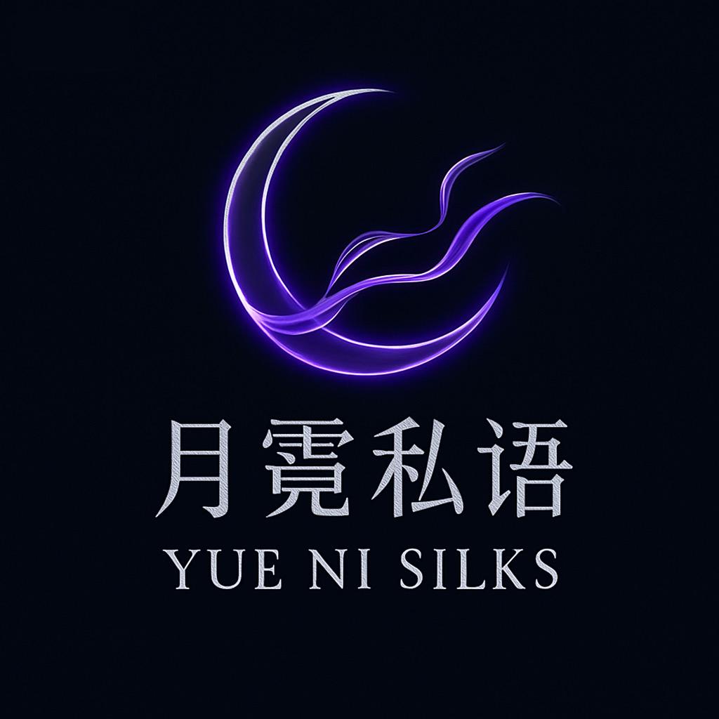 月霓私语