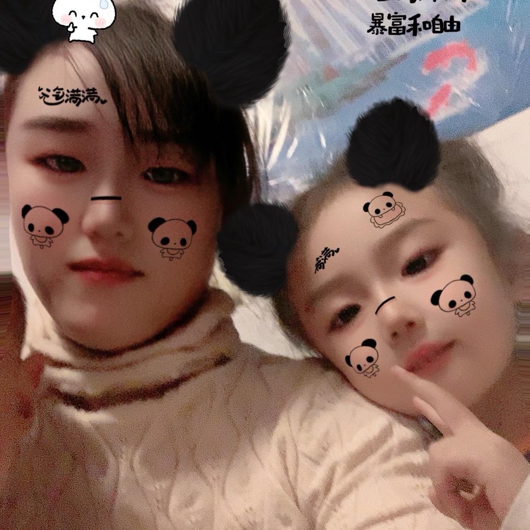 缘*河北那嘎达的老妹儿™️）@🇨🇳