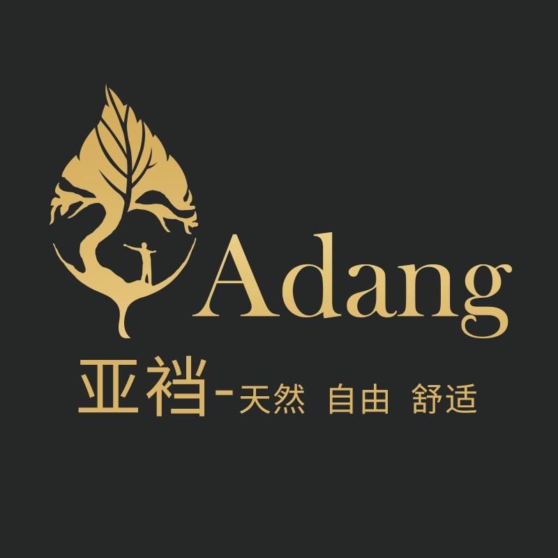 Adang亚裆北京老佛爷店