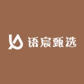 宏业服饰商行