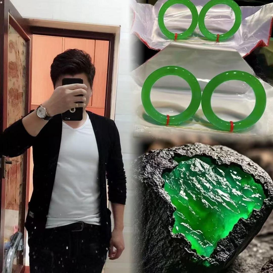 瑞丽市云清珠宝店