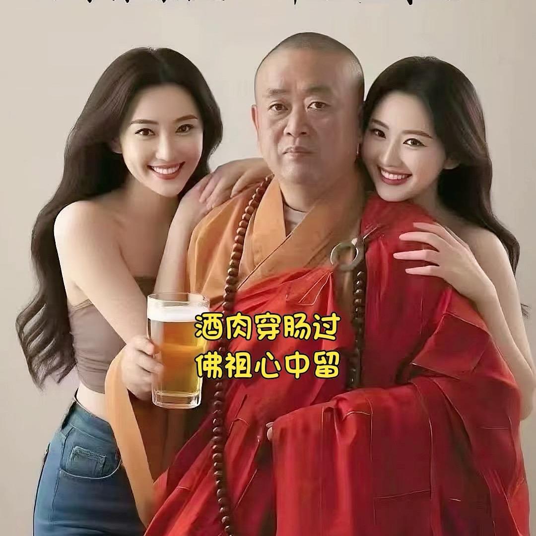 桃花岛主✍️
